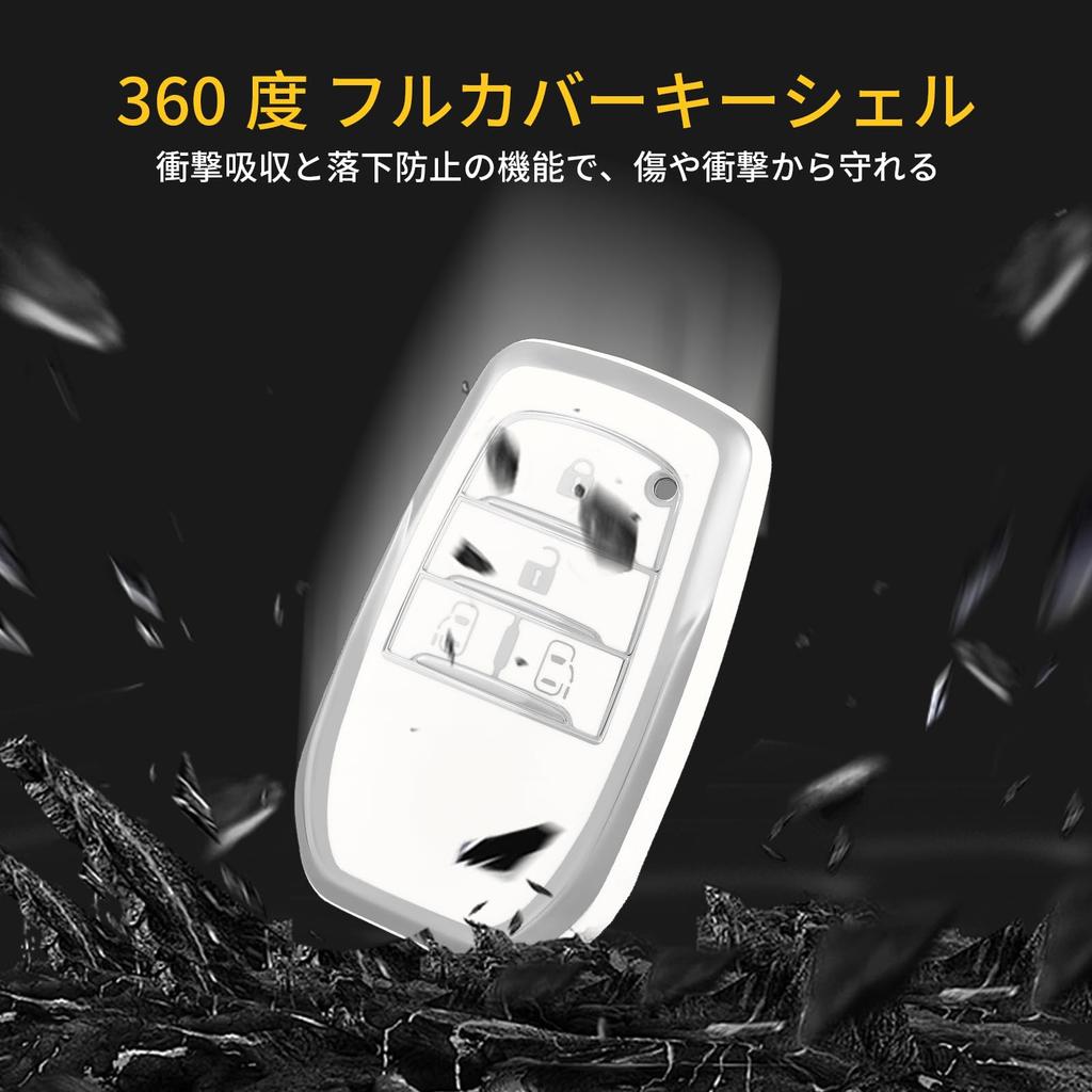 OFF WE GO Key Case, TPU Car Key Cover, Key Shell, Compatible, New Model