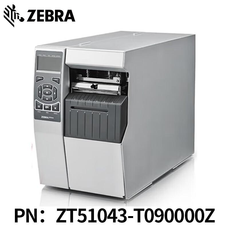Zebra ZT510 Industrial Barcode & Label Printer