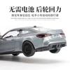 1/36 BMW M4 CSL Legierung Spielzeugauto Modell Hohe Simulation Metall Echte Tür Geöffnet Rückziehmotor Jungen Geburtstagsgeschenke Sammlung