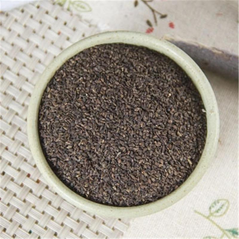 250g Plantago Asiatica Seed  Che Qian Zi Plantain Seed Psyllium Seed Natural