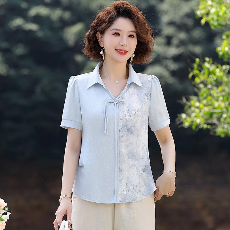 

Elegant Summer Chiffon Shirt for Middle-Aged Women - Chinese Style Top 4XL (130-140 jin) синий