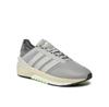 Мужские кроссовки adidas Avryn ie2640 серые