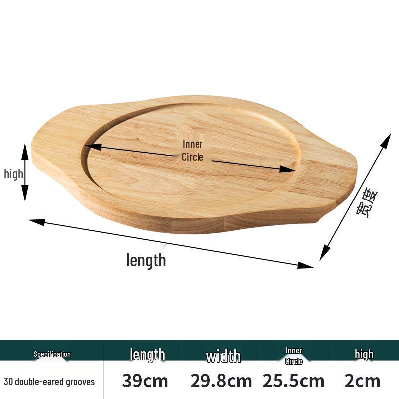Solid Wood Heat Insulation Pad for Clay and Stone Pots, Iron Plate, Carbon Stove, or Hot Tea with Anti-Scalding Protection.