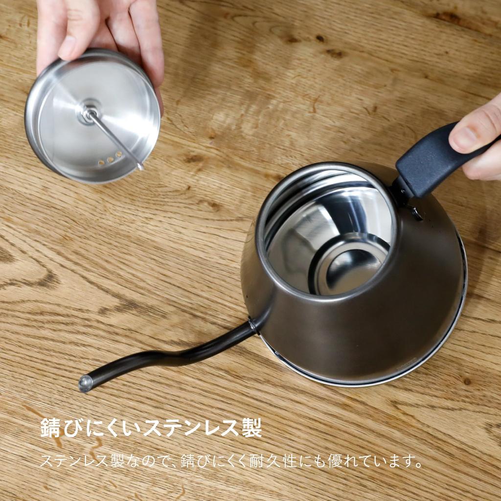 QAHWA Coffee Graphite Resin Narrow with Drip CB Japan Pot, 1.2L, Gray, Handle, Mouth, Thermometer, Kettle,