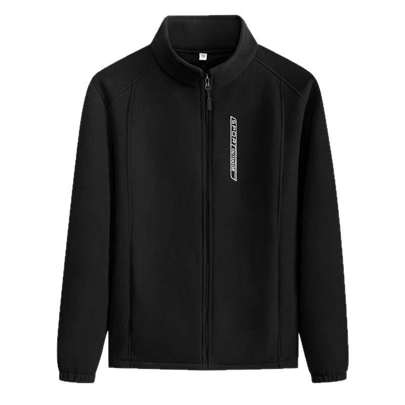 Women's Fleece Cotton Jacket - Thickened, Stand Collar, Zipper Cardigan Sweatshirt for Autumn & Winter