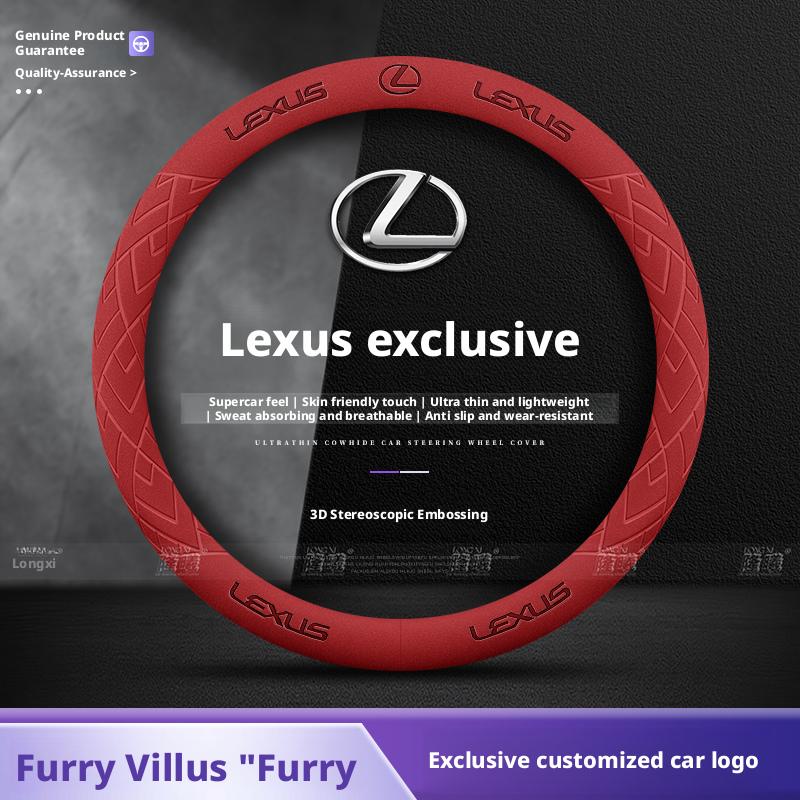 Applicable to Lexus steering wheel covers for models such as ES200, ES300h, RX350, NX200CT, and UX260, featuring faux leather de