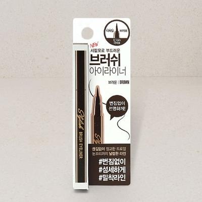 Delineador de ojos con pincel elegante marrón