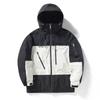 Men's and Women's Waterproof Ski Suit 2024-2025: Windproof, Warm Single/Double Board Jacket for Outdoor