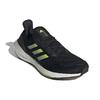 New UltraBoost 22 Adidas Heat.RDY 'Black Solar Yellow' H01172