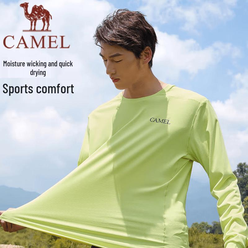 CAMEL Men s Crew Neck Functional Long Sleeve T-Shirt 2XL
