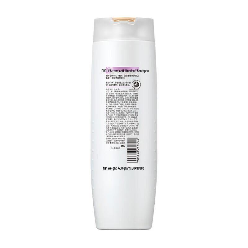 Pantene PRO-V Hair Strengthening Shampoo