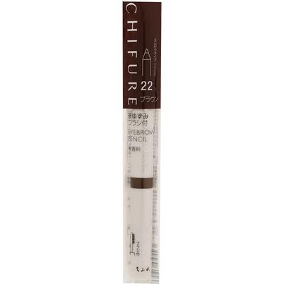 Eyebrow Pencil with Brush Brown Eye Makeup Eyebrows To Use: Draw Eyebrows by Planting Individual Strands Along the Hairline. Blur with a Brush