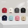 Small Bear Embroidered Baseball Cap With Sun Protection For Casual Wear