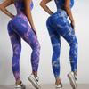 JYL Tie Dye Yoga PanHigh Waist Hip Lifting Jacquard Vest