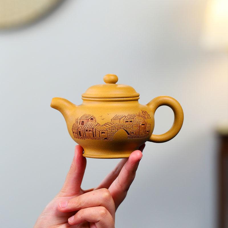 260ml Yixing Purple Clay Teapots Ball Hole Filter Pot Beauty Kettle Ore Handmade Zisha Tea Gifts