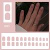 Press On Nail Short Square False Nail French Tip Stick On Acrylic Nail for Women Girls Manicure Nail Accesories 24Pcs