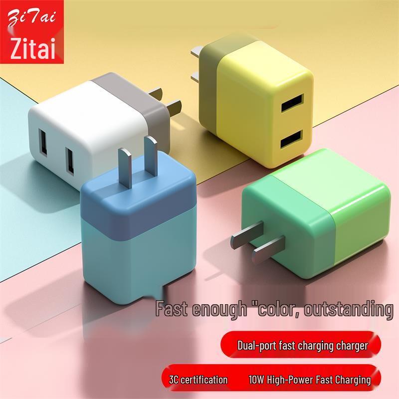 

Zitai 10W Dual-Port Universal Wall Charger 3C Safety Certified