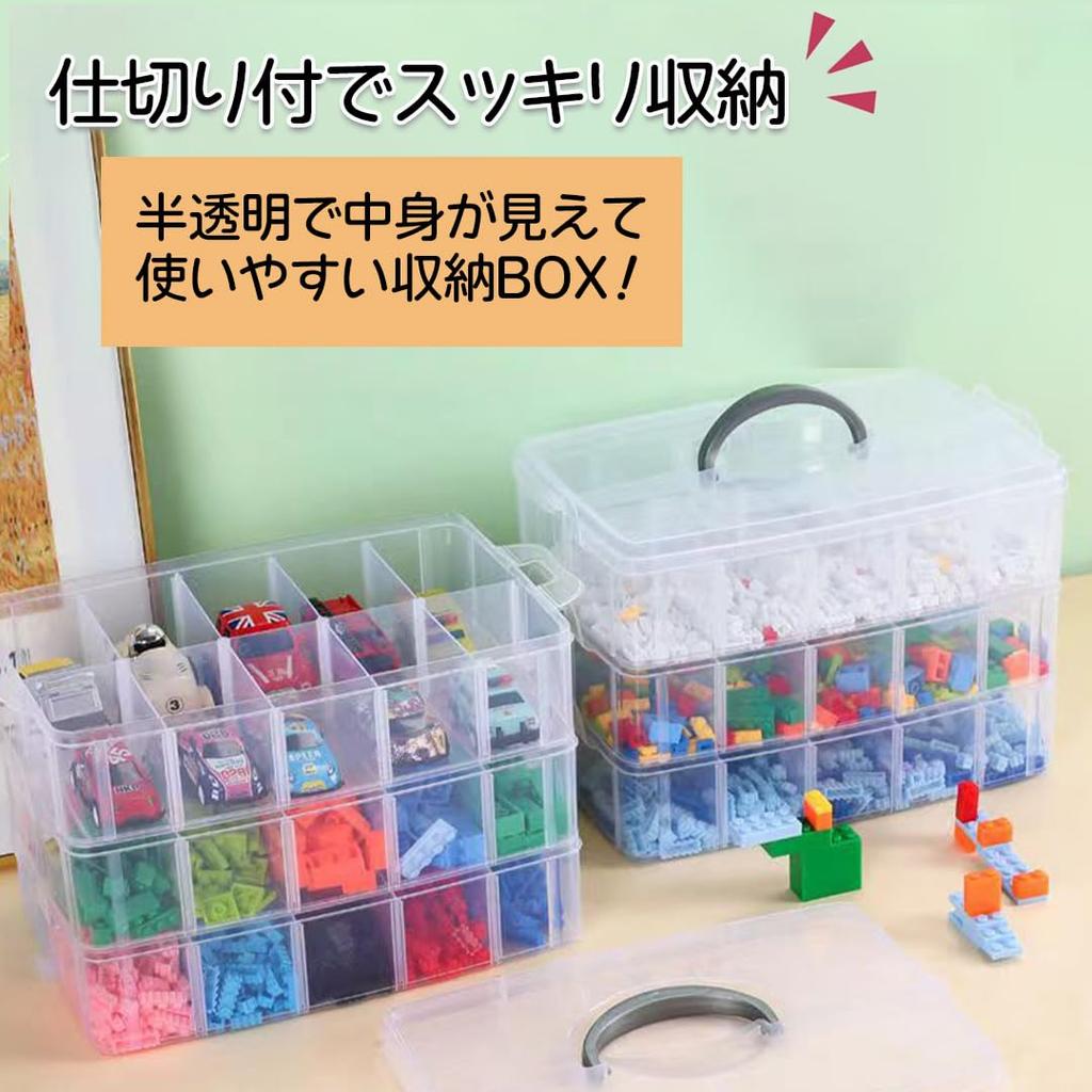 MaT store Beyblade úložný kufr čirý kufr díly díly stadion průhledný 30 kusů sklad