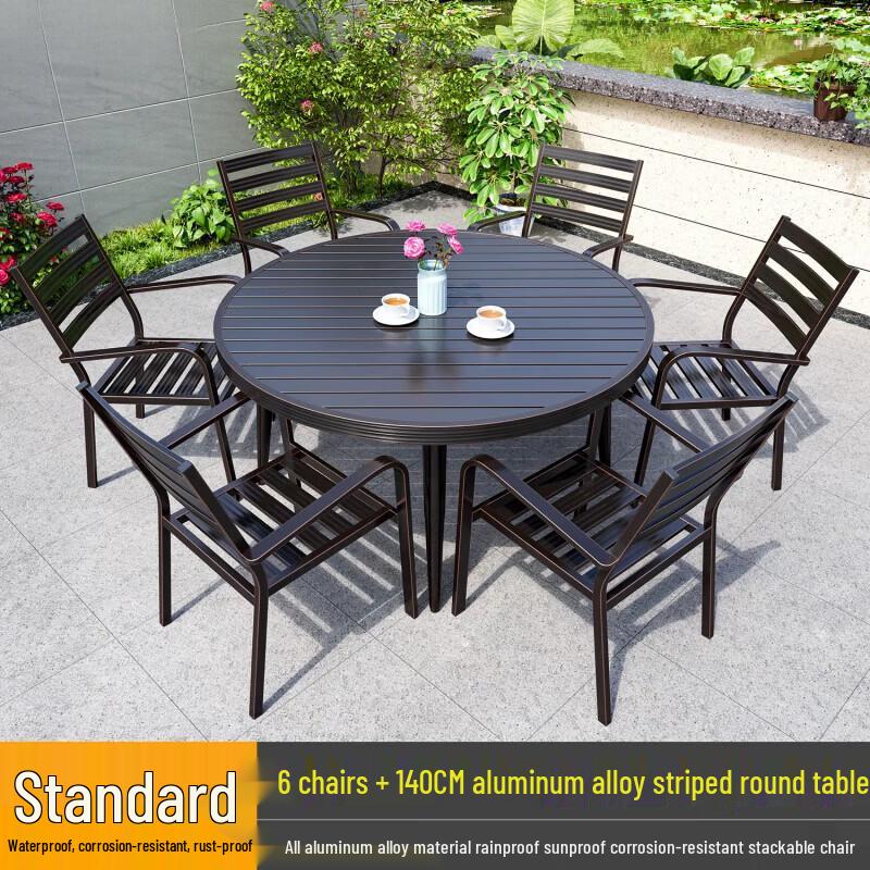 Outdoor Aluminum Alloy Patio Dining Set