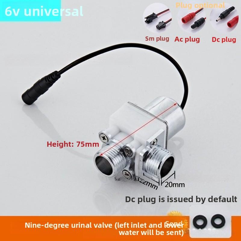 Induction Solenoid Valve 6V Induction Accessories for Various Maintenance of Urine Faucet