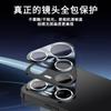 Applicable to Huawei Pura11Pro mobile phone case Max new high-end matte lens integrated all-inclusive anti-drop  case