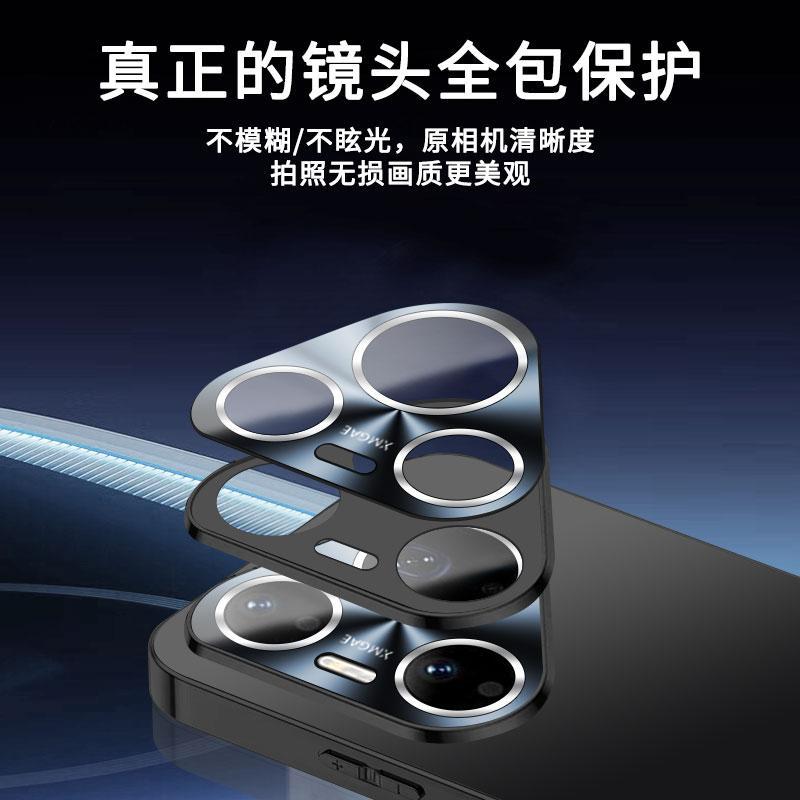 Applicable to Huawei Pura11Pro mobile phone case Max new high-end matte lens integrated all-inclusive anti-drop case