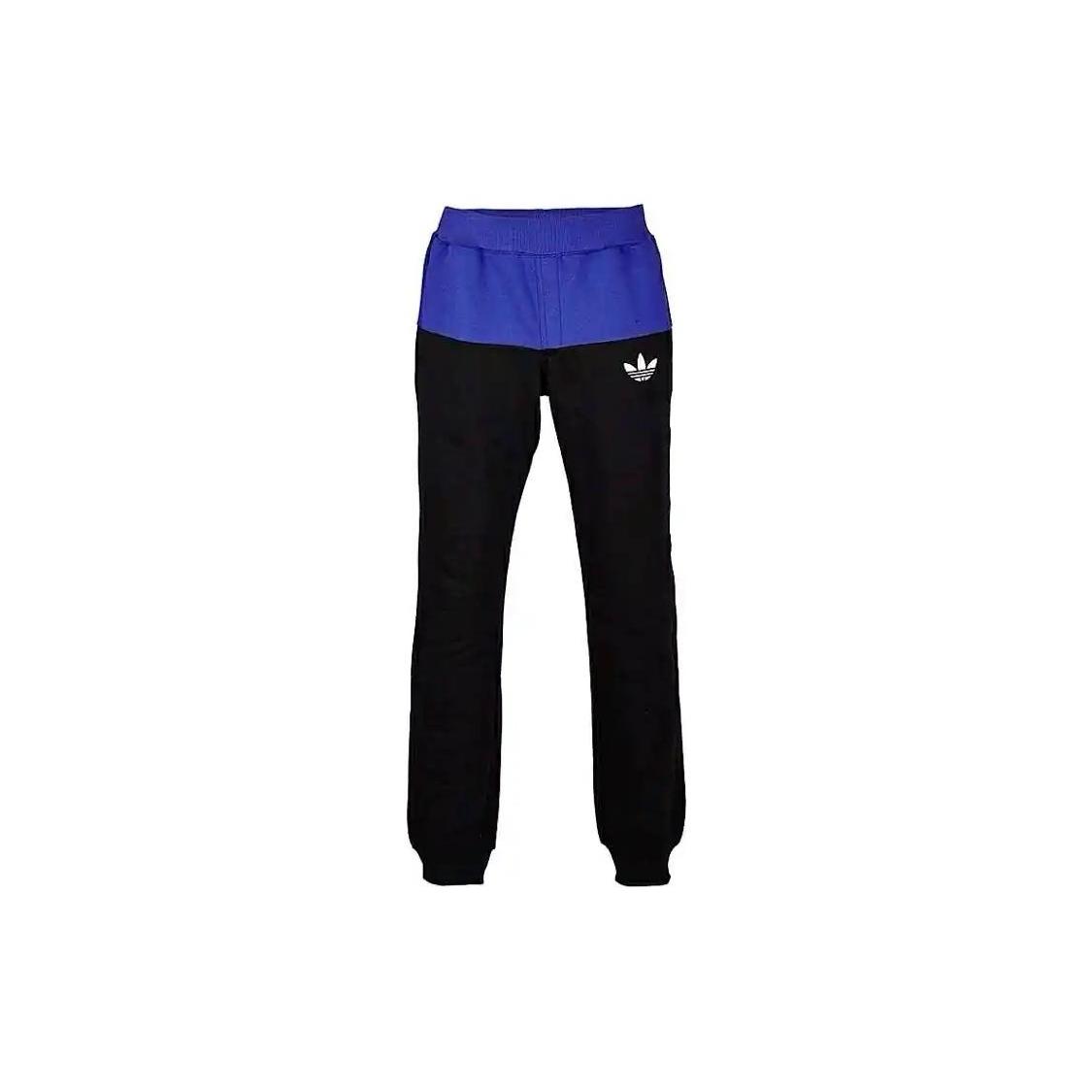Мужские вязаные спортивные штаны Adidas Черные Утепленные Манжеты S18679 S