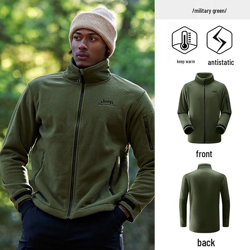 Jeep Men's High-End Outdoor Fleece Jacket