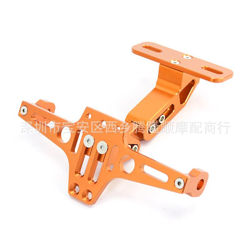 Yamaha BWS R25/R3 MT03 MSX License Plate Holder with Turn Signals