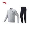 Anta Men's Easy Care Knit Tracksuit Set