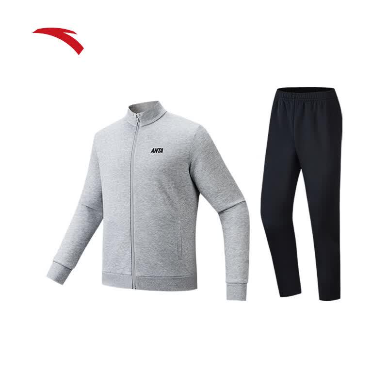 Anta Men's Easy Care Knit Tracksuit Set