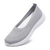 2025 New Style Slip-On Women's Shoes for Middle-Aged & Elderly