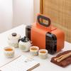 OIMG Classic Portable Ceramic Travel Tea Set