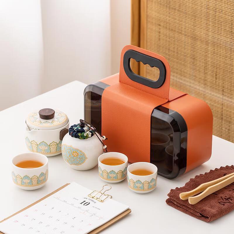 OIMG Classic Portable Ceramic Travel Tea Set