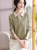 Stylish Loose Knit Sweater for Middle-Aged Women - Long-Sleeve Spring/Autumn Top