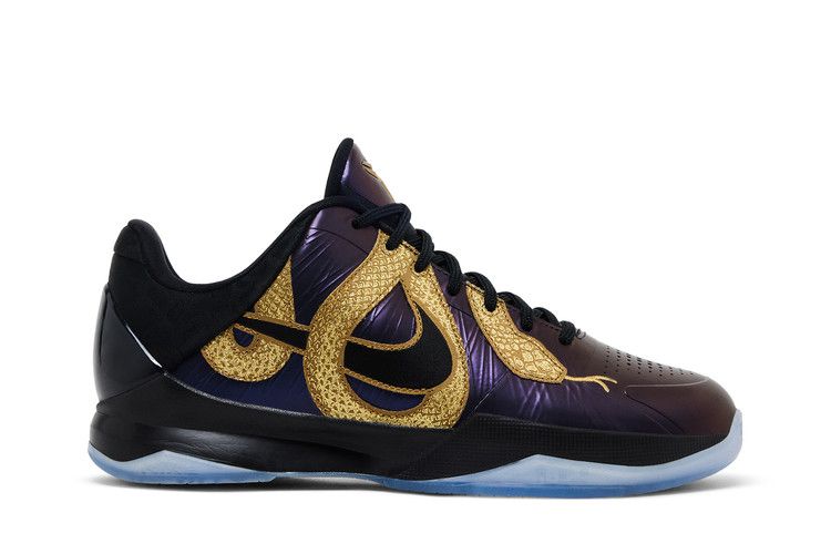 Nike Kobe 5 Year of the Mamba Eggplant (GS)