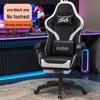Adjustable Reclining Gaming Chair for Home or Internet Cafe - Model 811