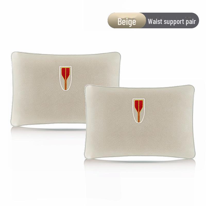 Car Headrest and Lumbar Support Pillow for Hongqi and Maybach