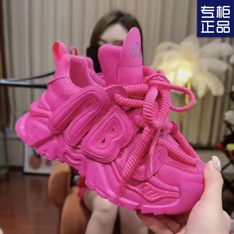 

Shoes women s autumn and winter new heightening thick-soled muffin sports shoes casual shoes 35 зелений