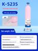 Kaft K5205 High-Temperature Thermally Conductive Silicone Adhesive