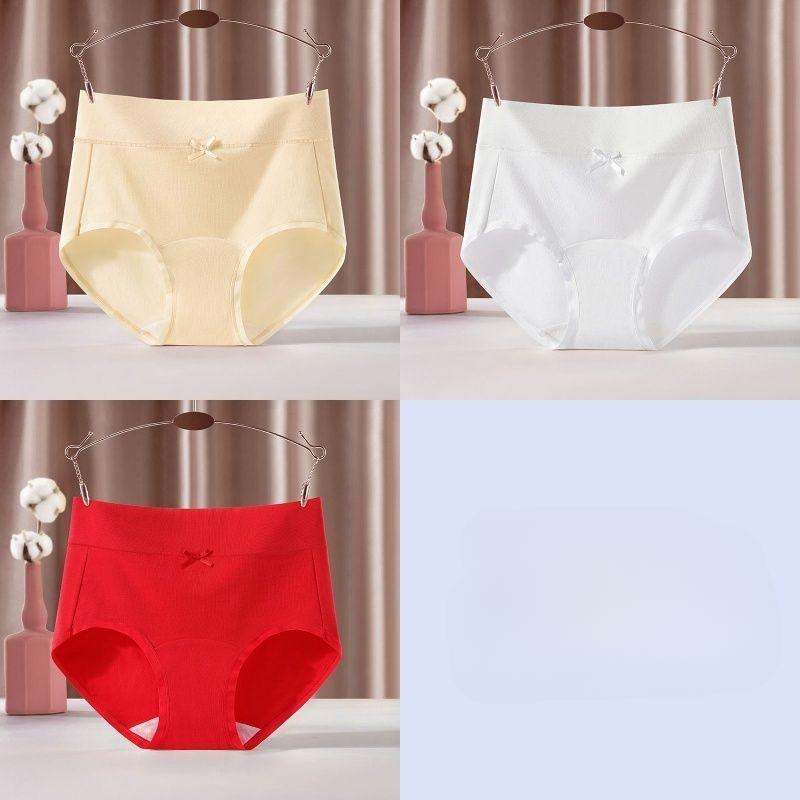 High Waist Women's Underwear Large Size Full Hip Lift Abdomen Comfortable and Breathable Without Traces