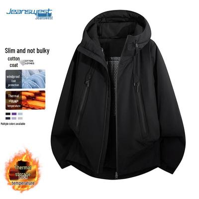 JEANSWEST Men's Winter Warm Thick Hooded Padded Jacket