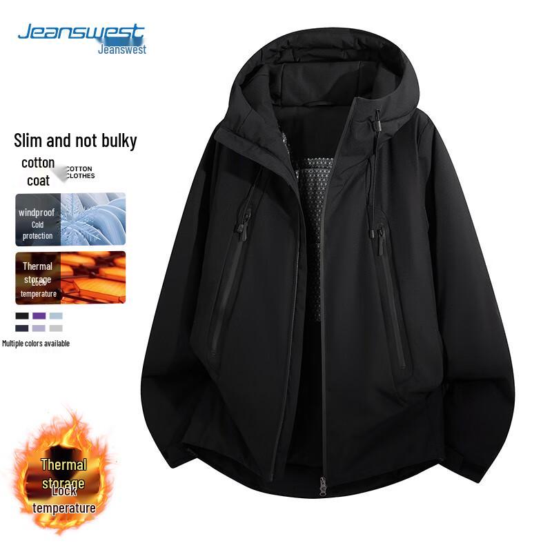 

JEANSWEST Мужская зимняя теплая толстая стеганая куртка с капюшоном 3XL