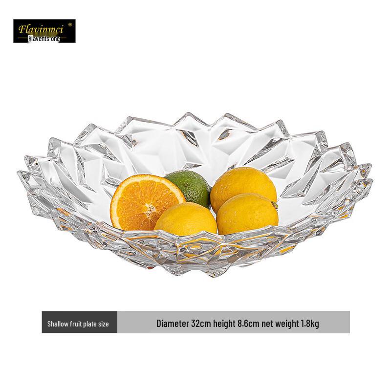 Fulaivenzi Nordic Crystal Glass Fruit Plate