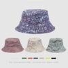 Stylish Floral Print Fisherman Hat Sun Protection Beach Bucket Hat