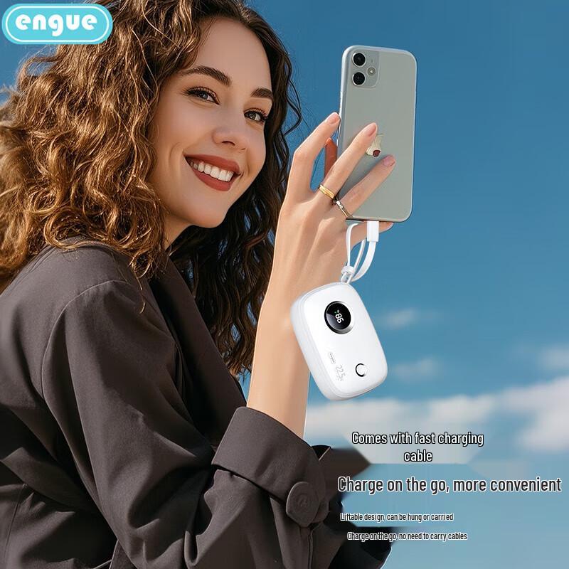 Engoo 10000mAh Portable Power Bank with Built-in Cables