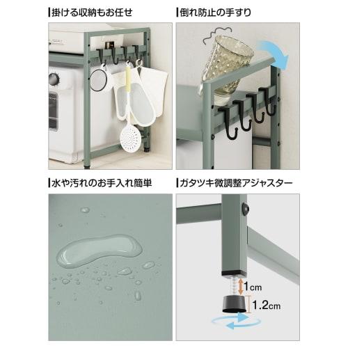 DAIWIN Microwave Rack, Toaster Rack, Extendable, Width (36-59cm), Adjustable Shelf Height, 50kg Load Capacity, Over-the-Sink Kitchen Storage Rack with