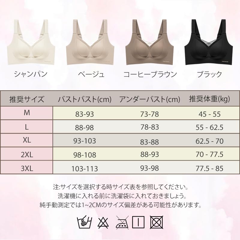 Podpůrné korekční bezešvé zabraňuje povisnutí křížová síťovina krk vysoká strana sportovní krásná prsa a žádná vysoká krásná prsa dekolt noc může být