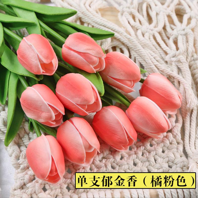 Пластиковый искусственный цветок One size розовый