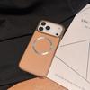 Lychee Pattern Electroplated Magnetic Case for iPhone 17 and 16